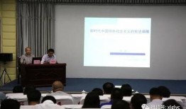 镇宁职校爆料新闻最新情况,揭秘校园事件背后真相