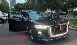 红旗内部爆料视频大全最新,最新爆料视频大全深度解析