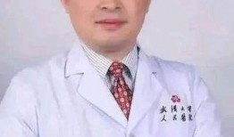 昆工教授爆料视频,揭秘高校内部真相