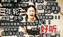 推文娱乐圈得病爆料小说