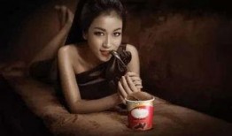 戴错贞洁带在线观看,一场意外的情感纠葛