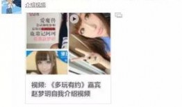 妹妹别哭了爆料视频,揭秘视频背后的感人故事