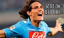 足球解说爆料视频,独家爆料视频背后的精彩瞬间